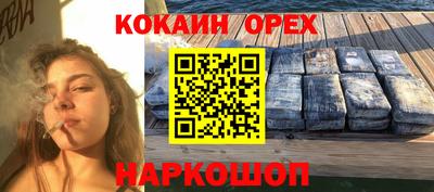 Альфа ПВП Наро-Фоминск
