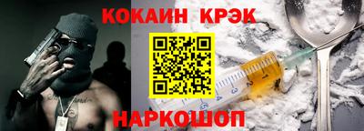 скорость mdpv Нарткала