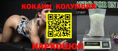 Альфа ПВП Наро-Фоминск