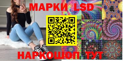 скорость mdpv Нарткала