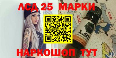 а пвп мука Новозыбков
