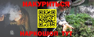 скорость mdpv Нарткала
