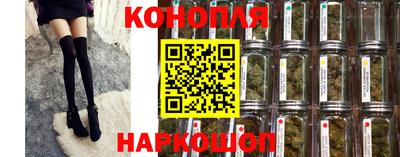 Альфа ПВП Наро-Фоминск