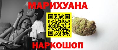 Альфа ПВП Наро-Фоминск