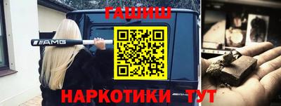 скорость mdpv Нарткала