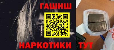 Альфа ПВП Наро-Фоминск