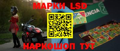 Альфа ПВП Наро-Фоминск