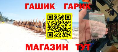2c-b Новодвинск