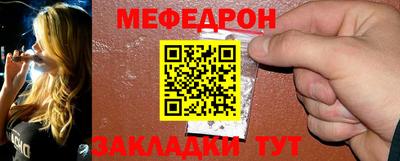 ешки Новокубанск