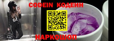 Альфа ПВП Наро-Фоминск