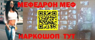 Альфа ПВП Наро-Фоминск