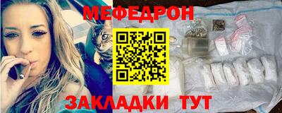спиды Нальчик